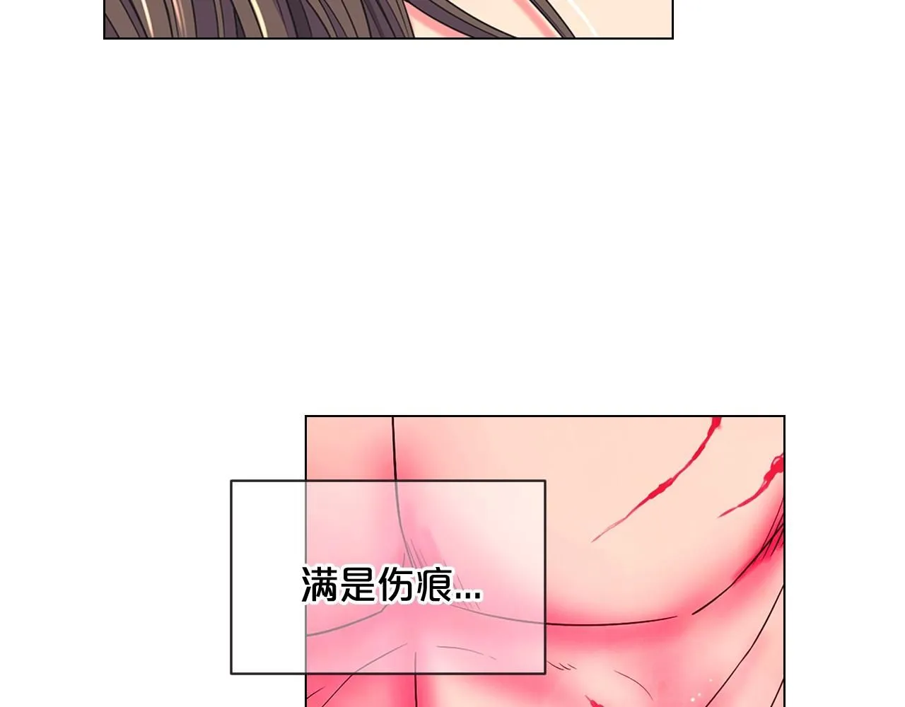 第5话 我想去75