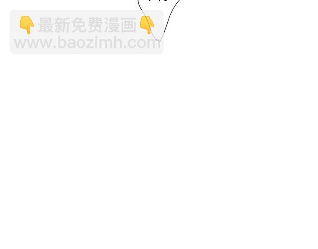 第13话  我哪敢说啊84