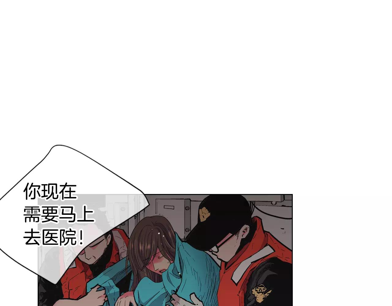 第三季第43话 等我！103