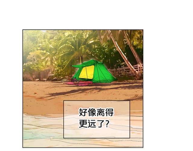 第22话 绝对不会放手108