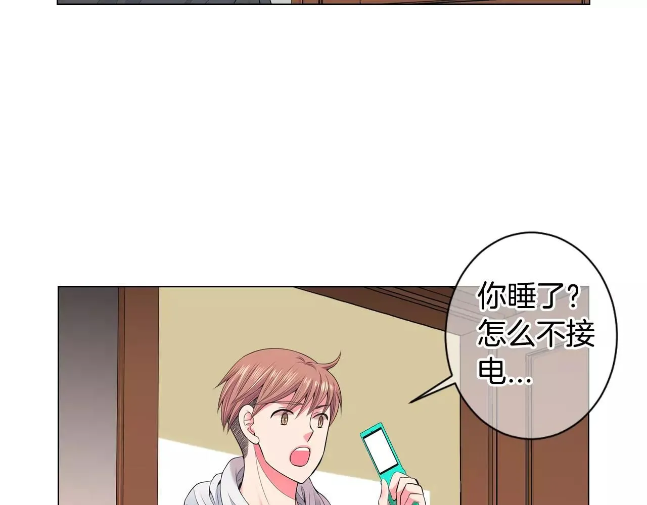 第三季第18话 不详的预感40