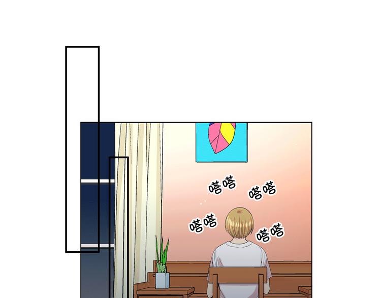 第9话 傀儡66