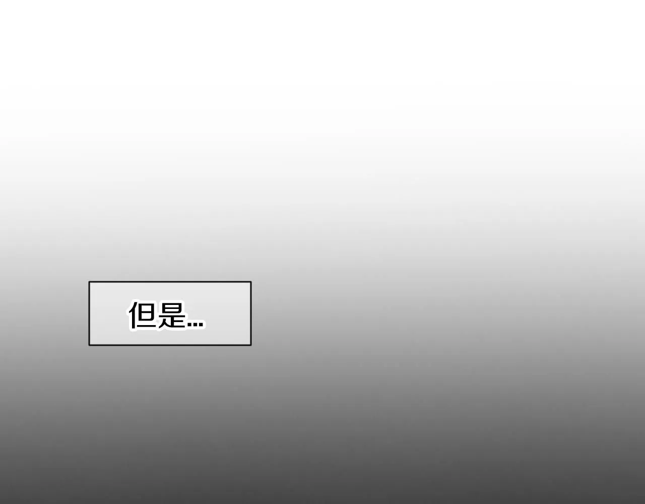 第三季第15话 对不起妈妈10