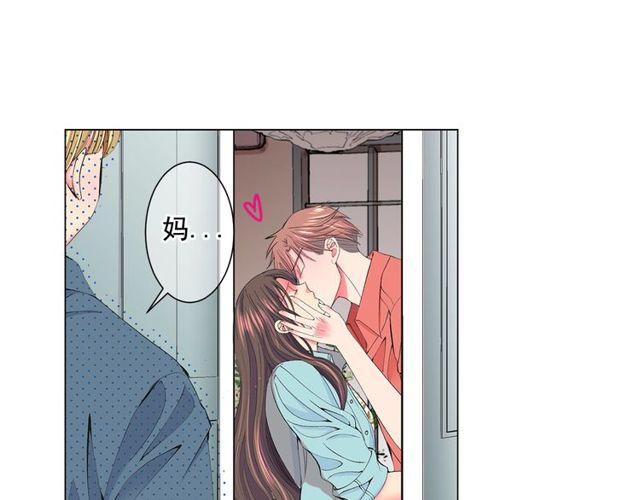 第14话 羞涩9