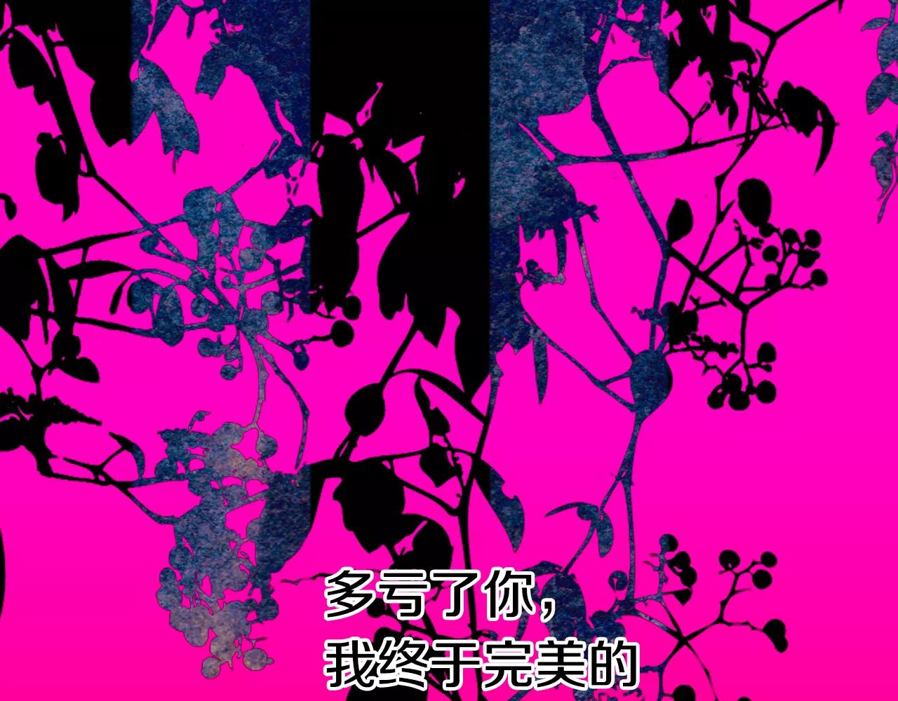 第三季第34话 他是恶魔！109
