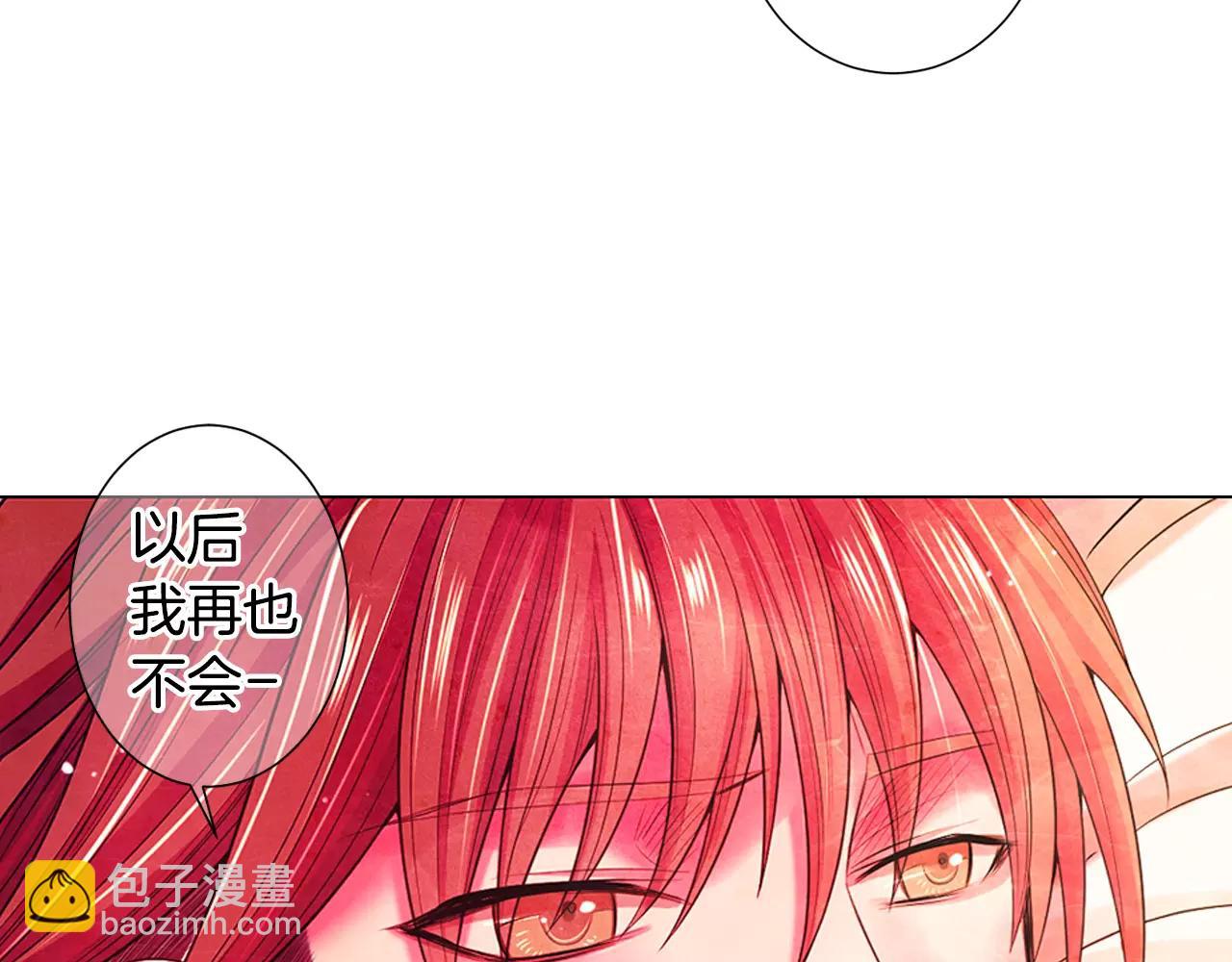 第三季第47话 我爱你，爱你127