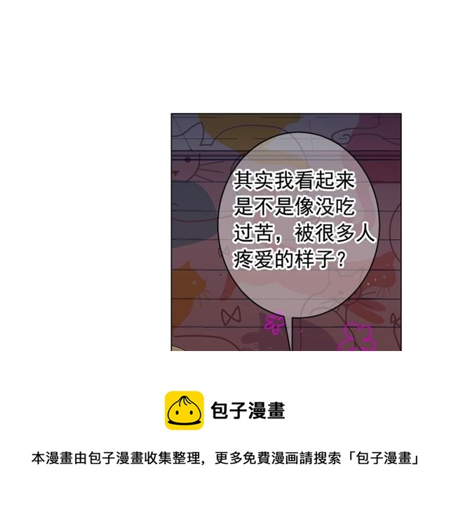 第19话 信仰之伤90