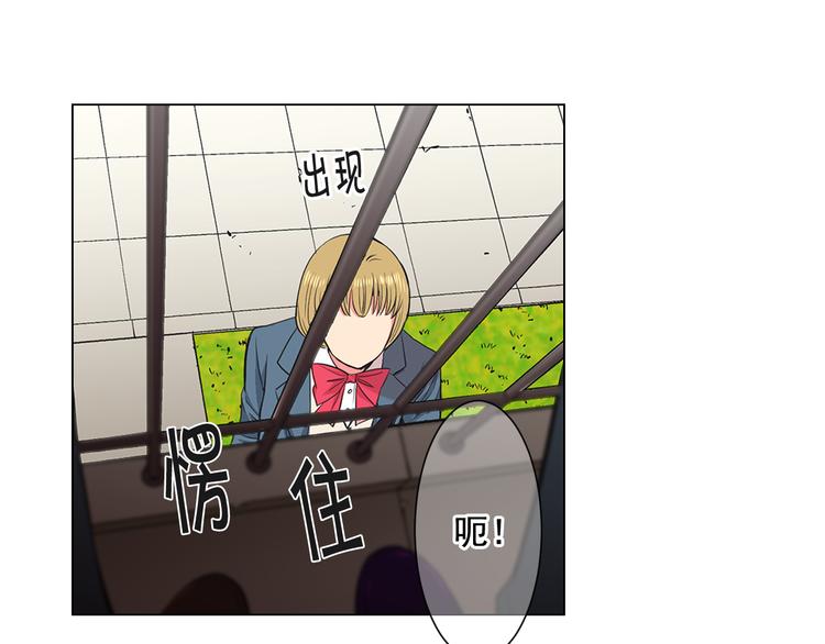 第5话 偷来的戒指92