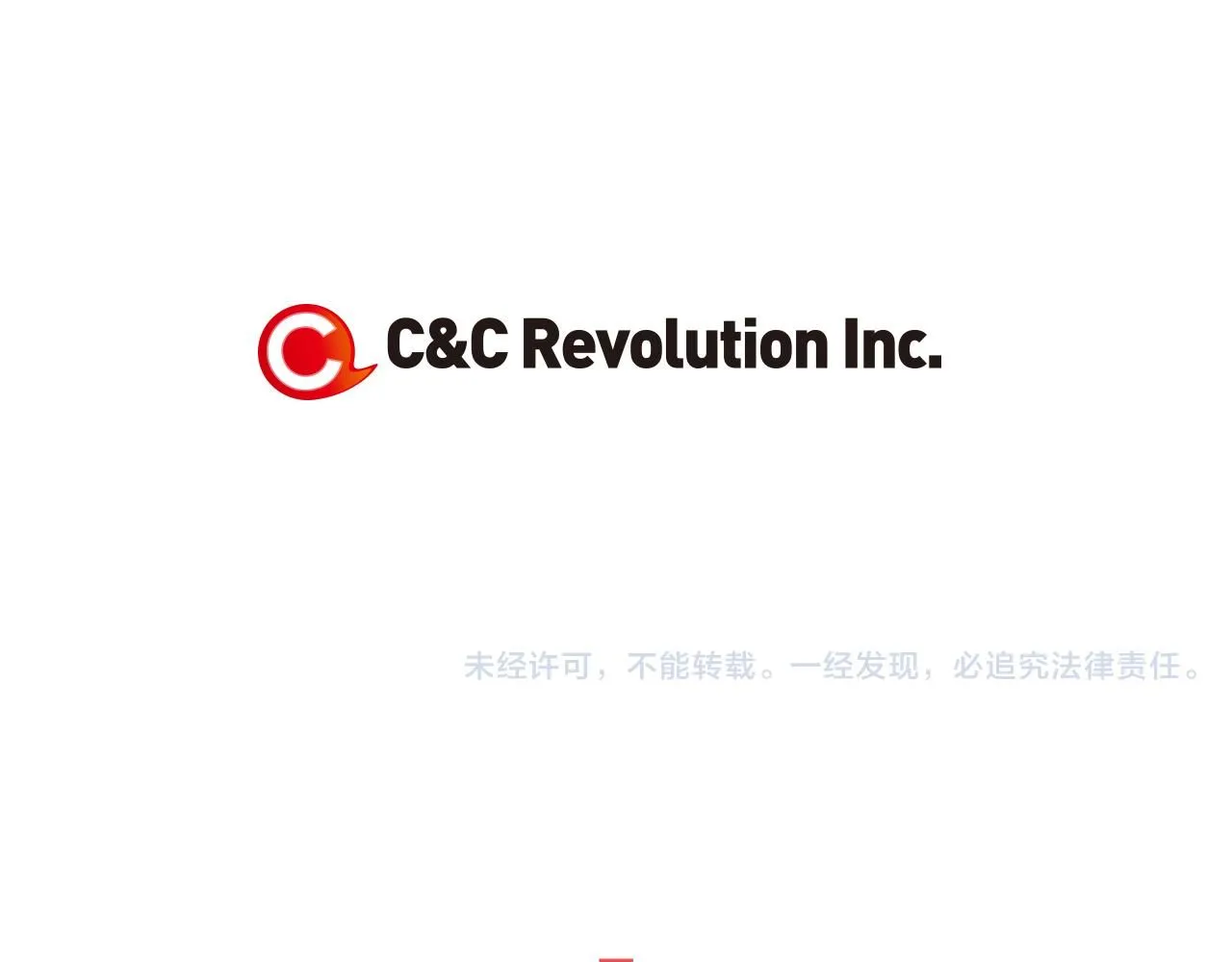 第三季第28话 格外想你85