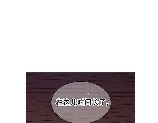 第19话 信仰之伤105