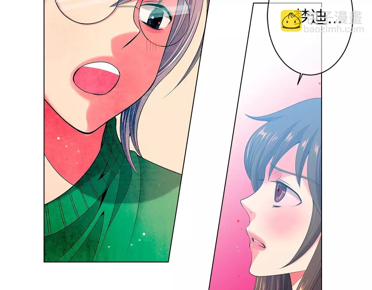 第三季第19话 深黑的陷阱36