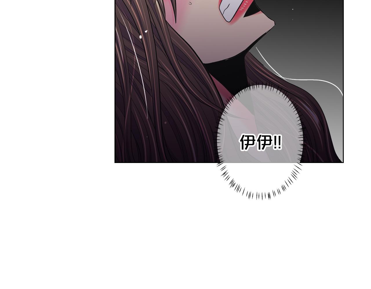 第26话 谁？才是幕后人102
