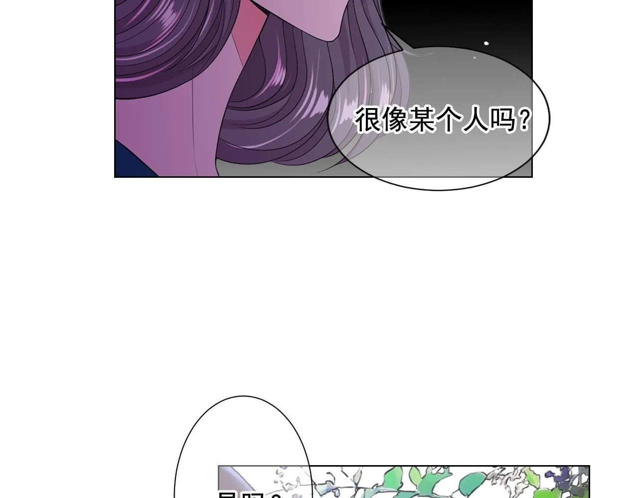 第13话 我没有爸爸30