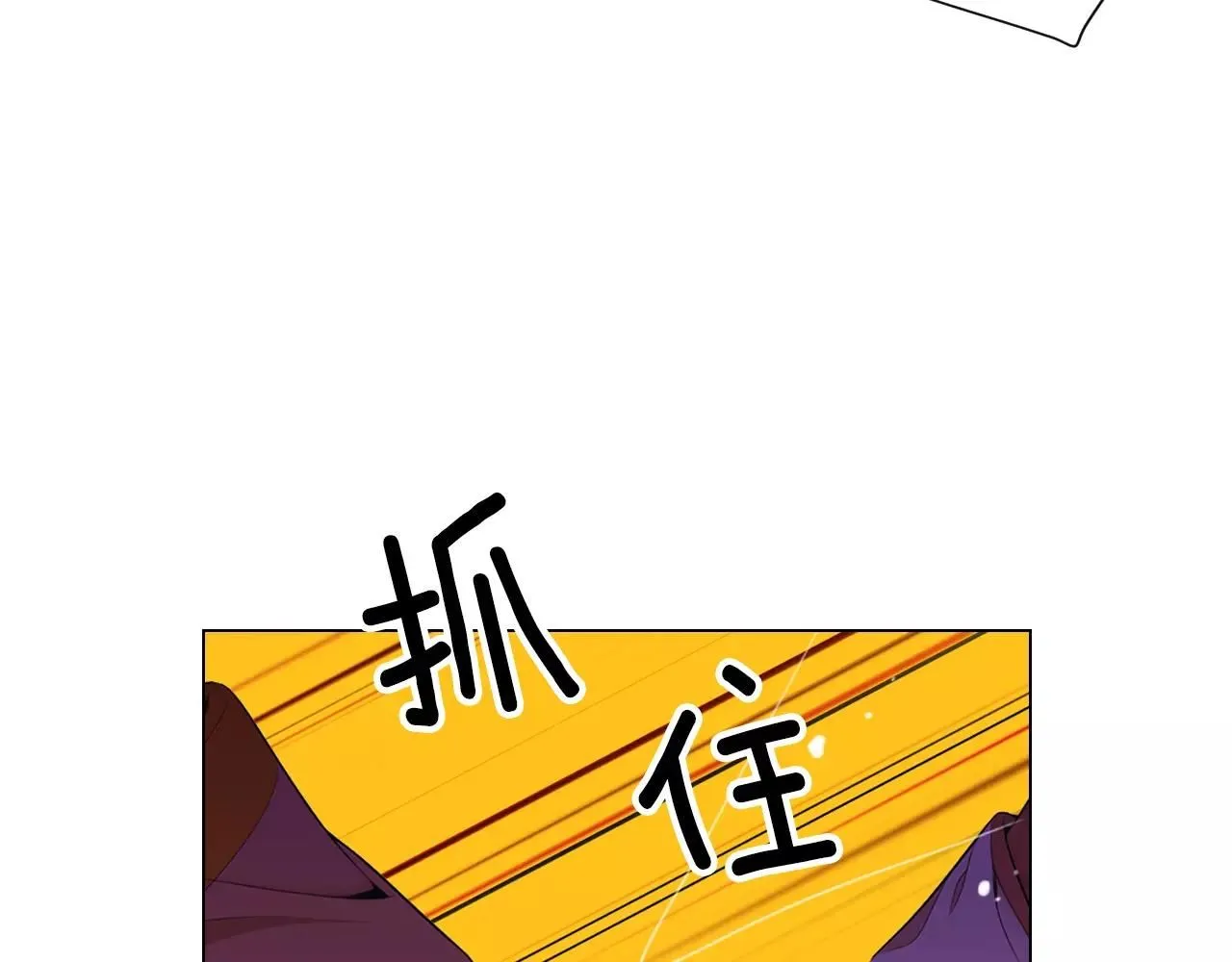 第三季 第13话 不要逃避40