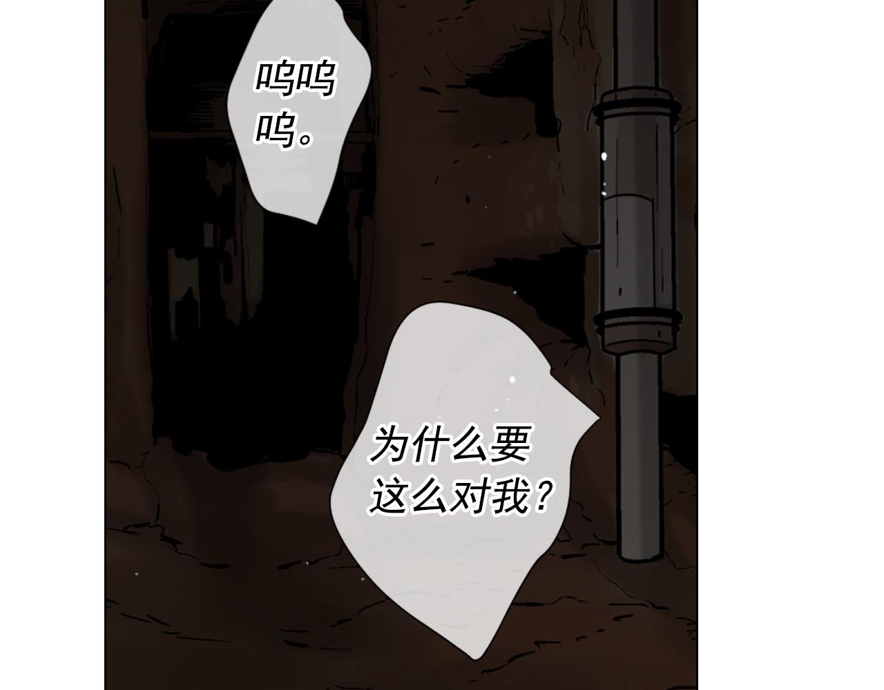 第31话 绝地营救168