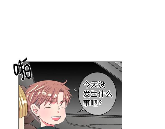 第16话 危墙之下158