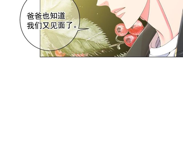 第11话 又见面了？！94