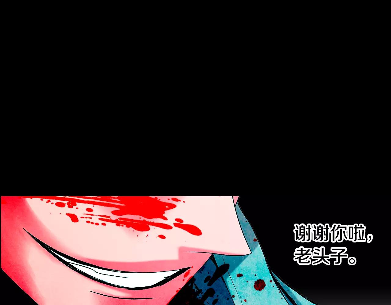 第三季第34话 他是恶魔！107