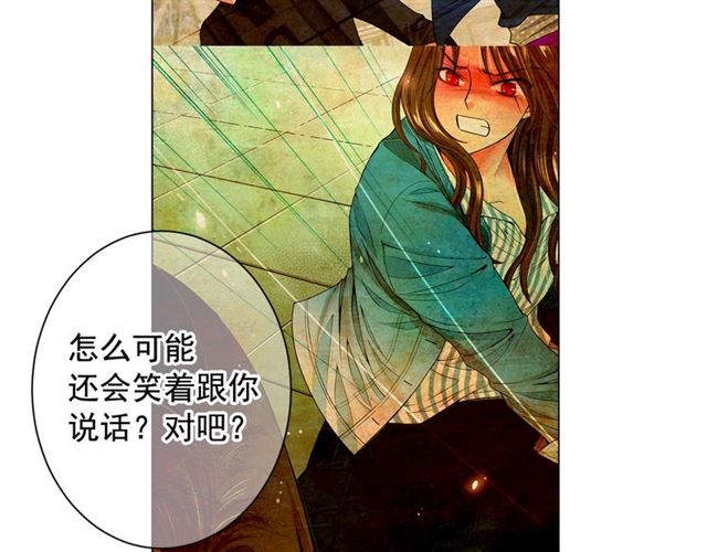 第15话 堕落139