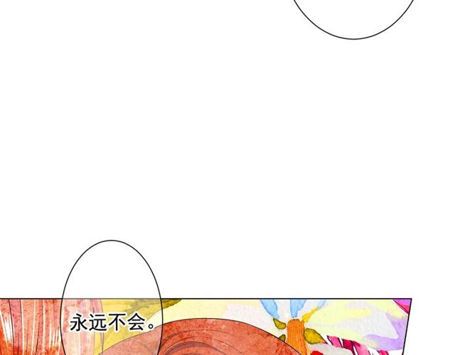 第11话 又见面了？！97