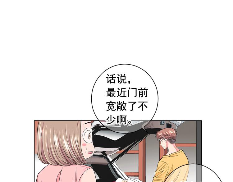 第5话 惨遭冷落127