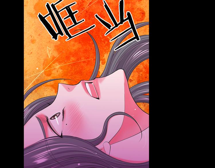 第8话 失忆12