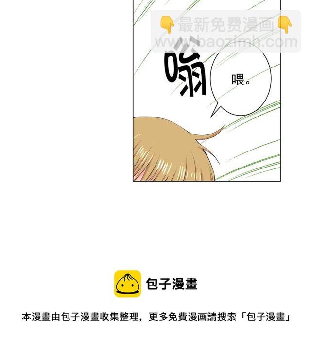 第12话 快四十岁怎么了？150