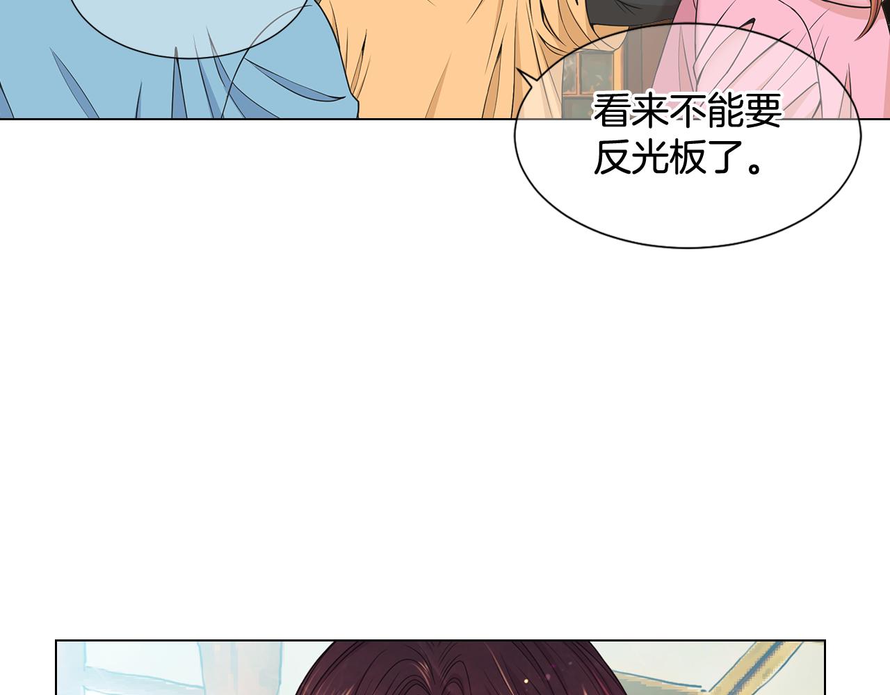 第17话 好久不见，笑珠114