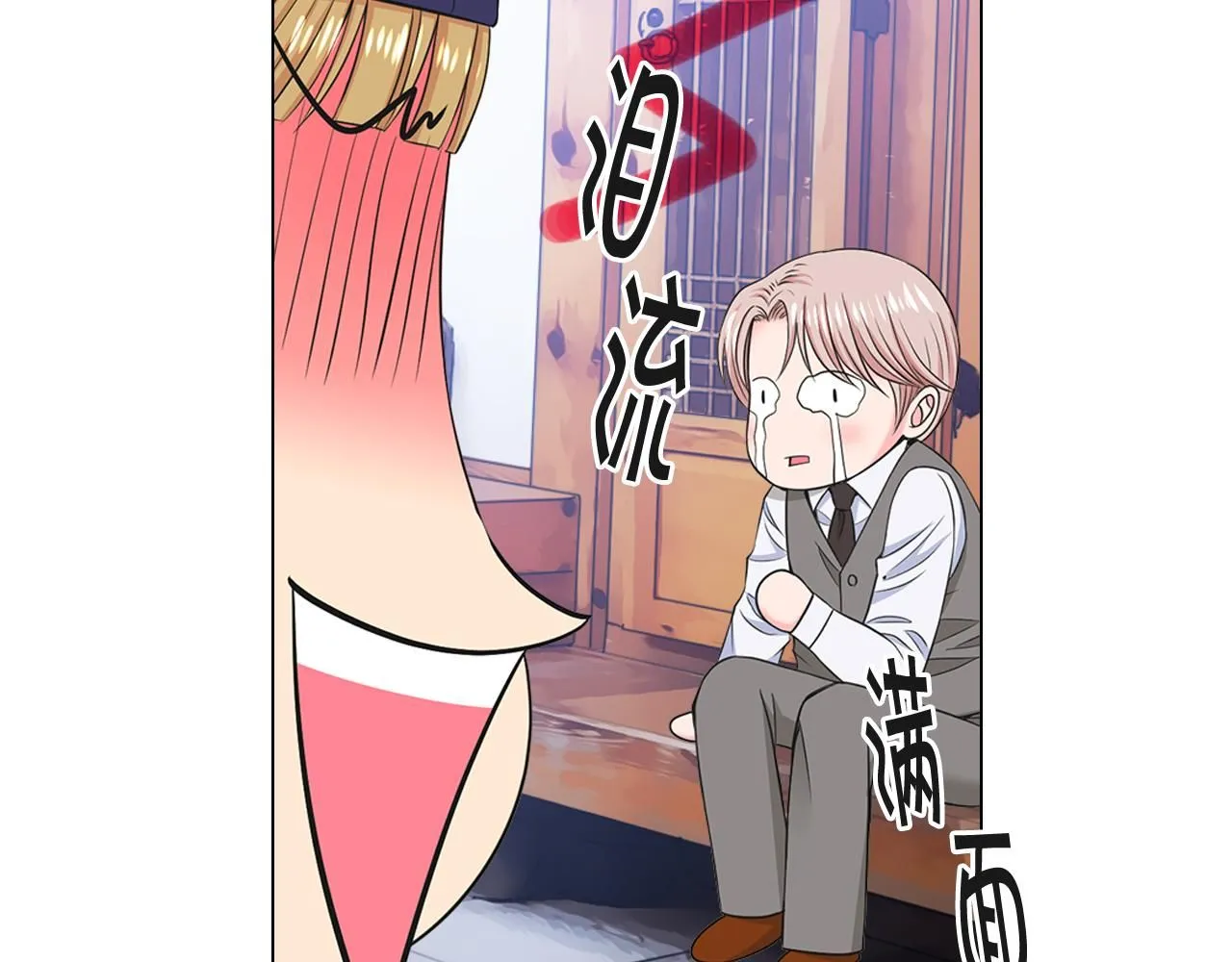 第14话 说谎的某人48