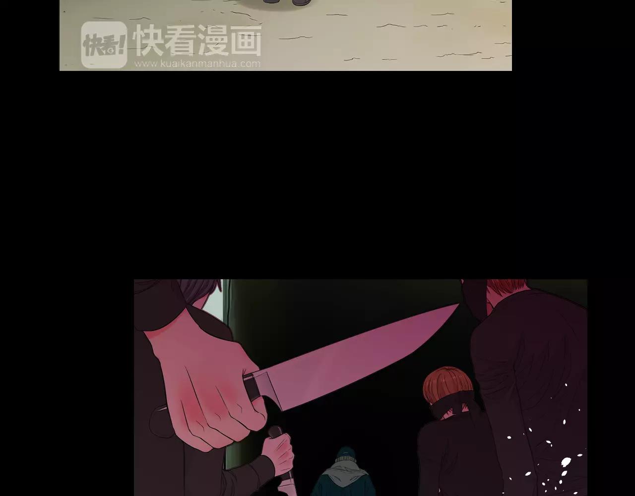 第三季第34话 他是恶魔！3