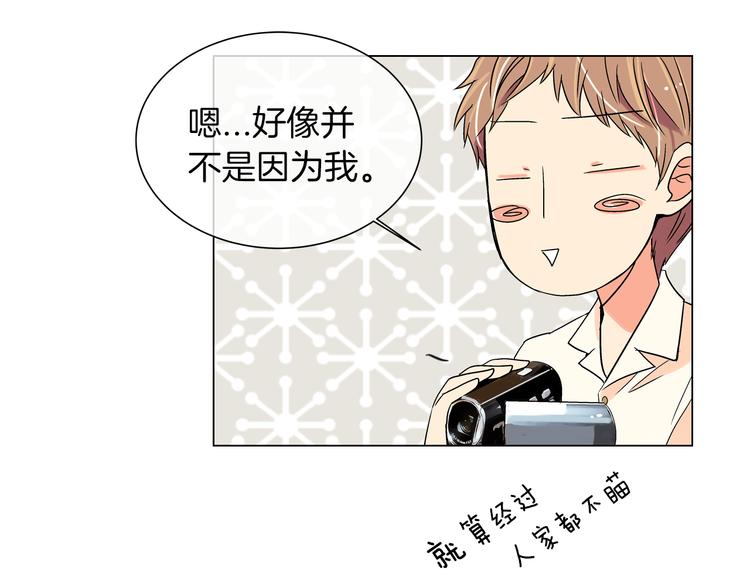 第4话  “心机”55
