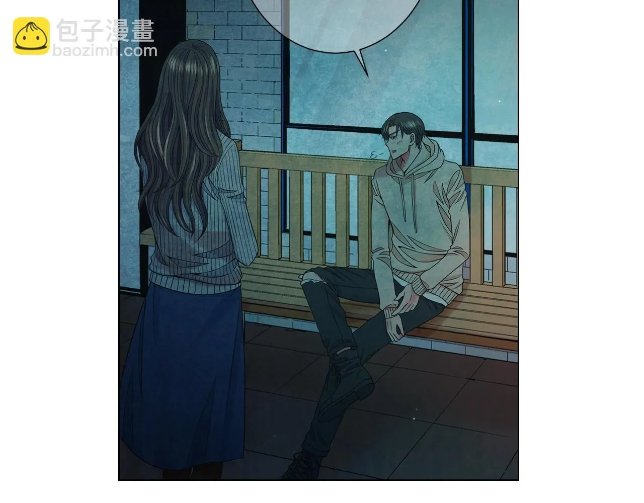 第30话 渣男？！120