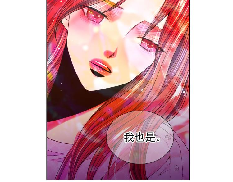 第18话 绝望的母亲130