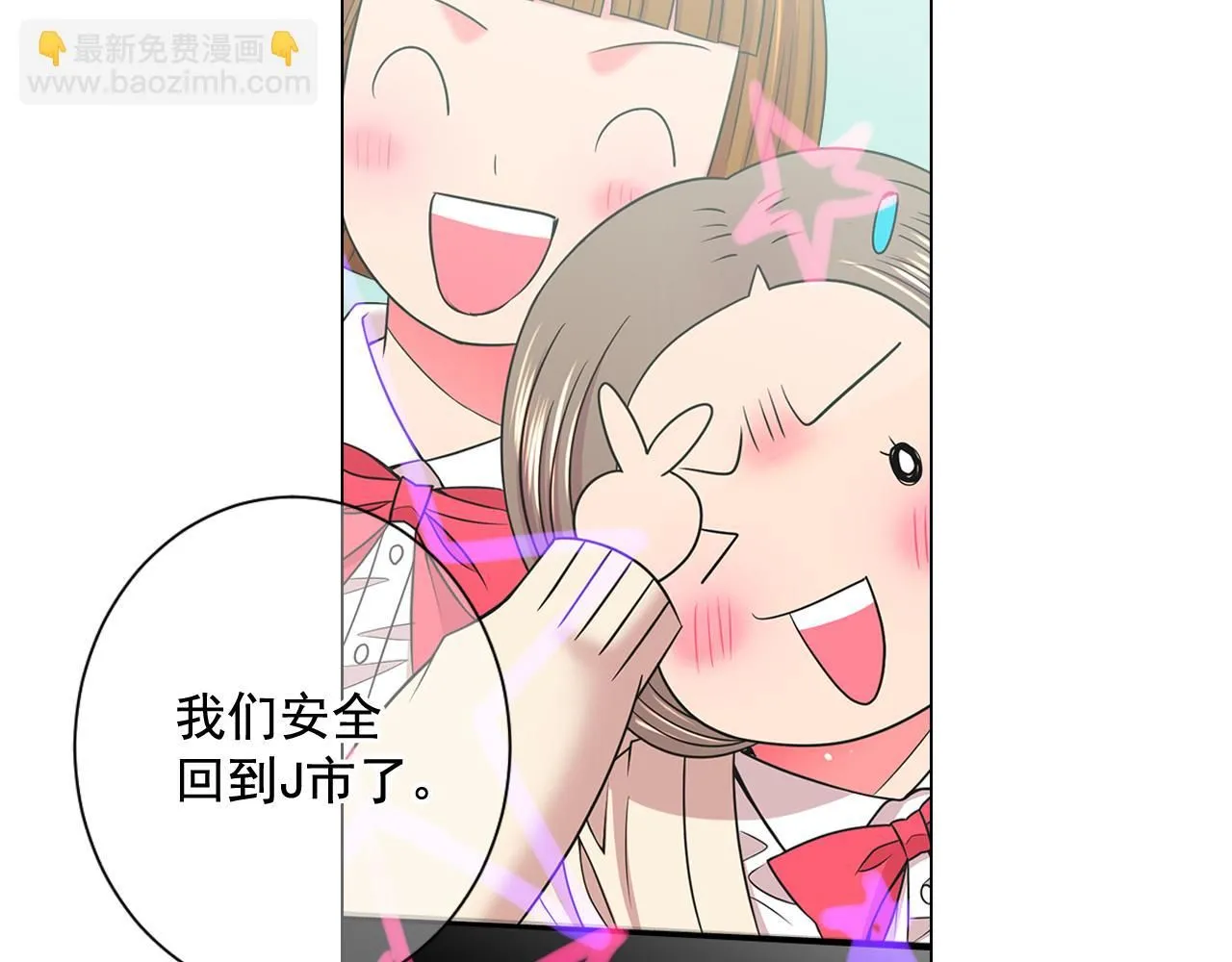 第15话 终于要见到你了吗？112
