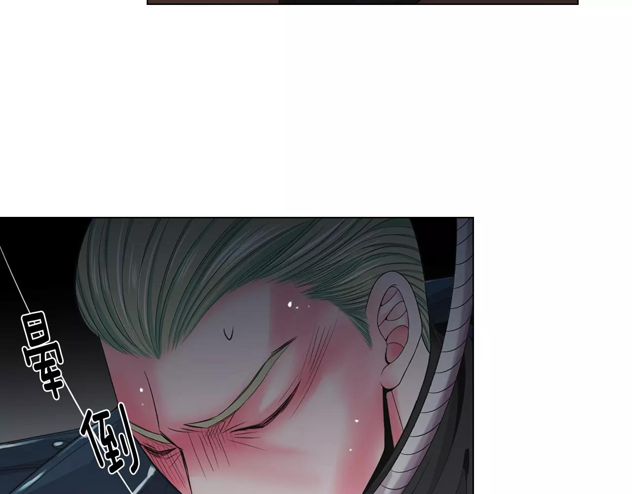 第三季第41话 美人计78