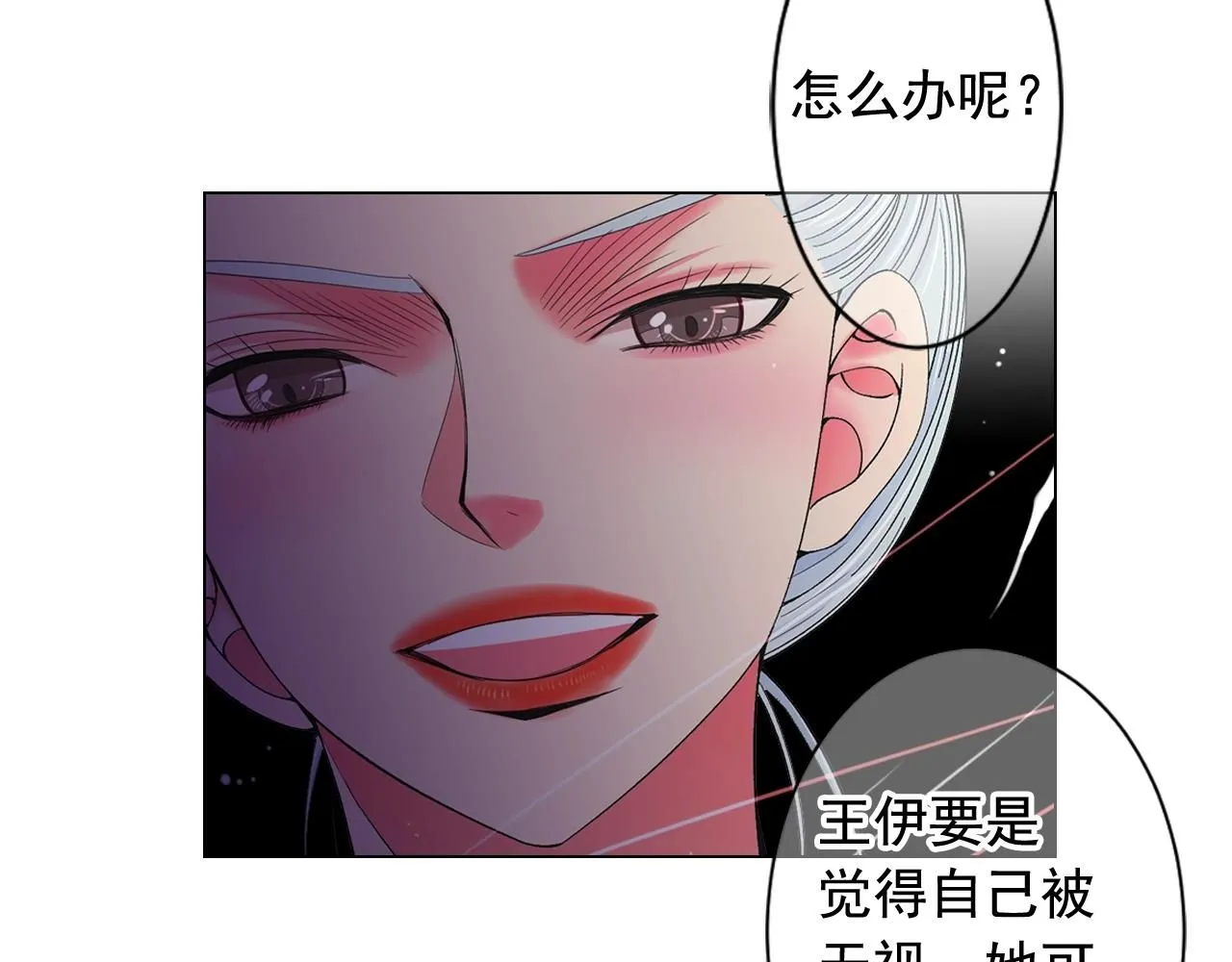 第27话 失踪126