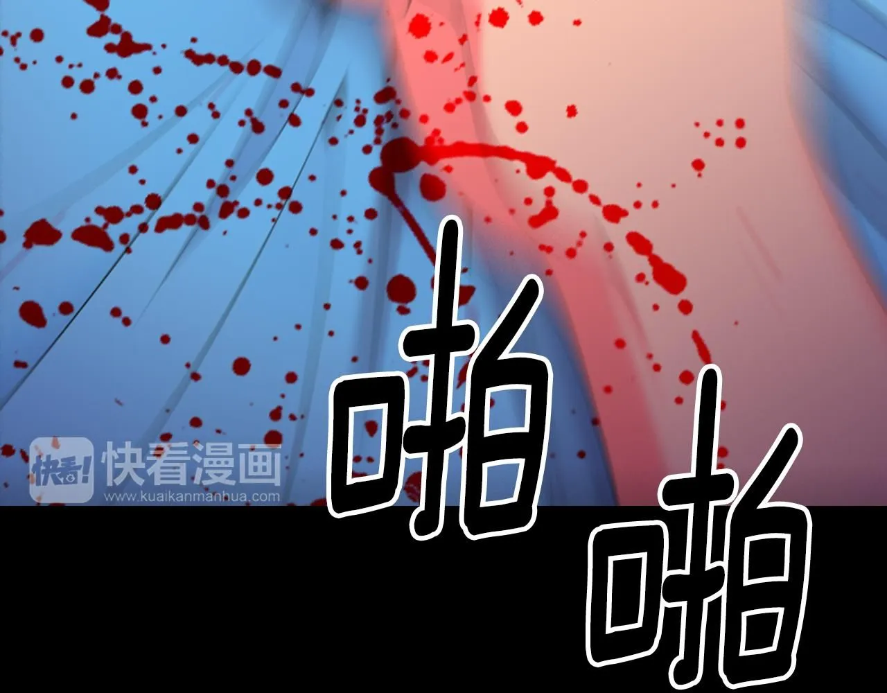 第三季第24话 他的另一面45