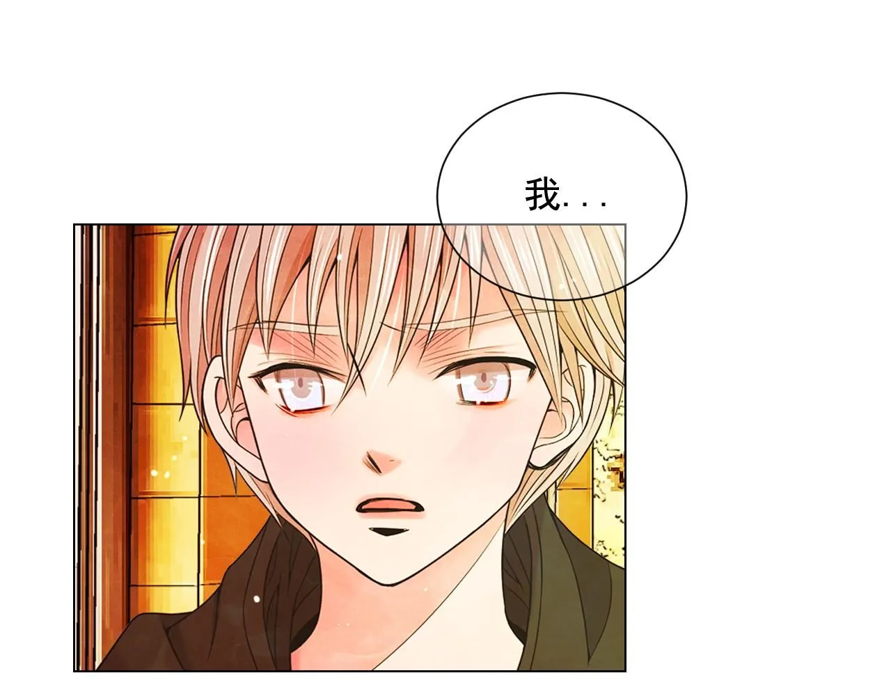 第22话 肋骨断了59