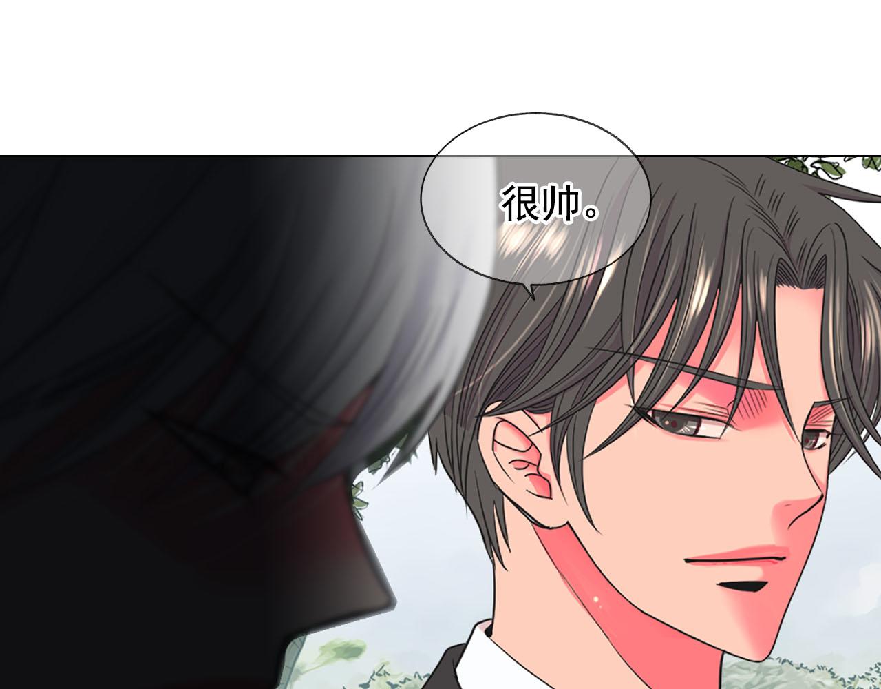番外5 迟来的婚礼138