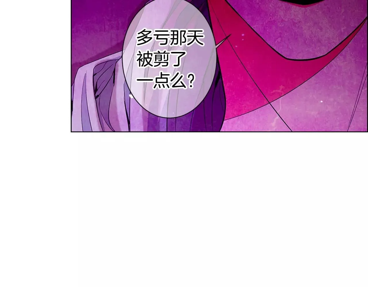 第三季第32话 噩梦再临77