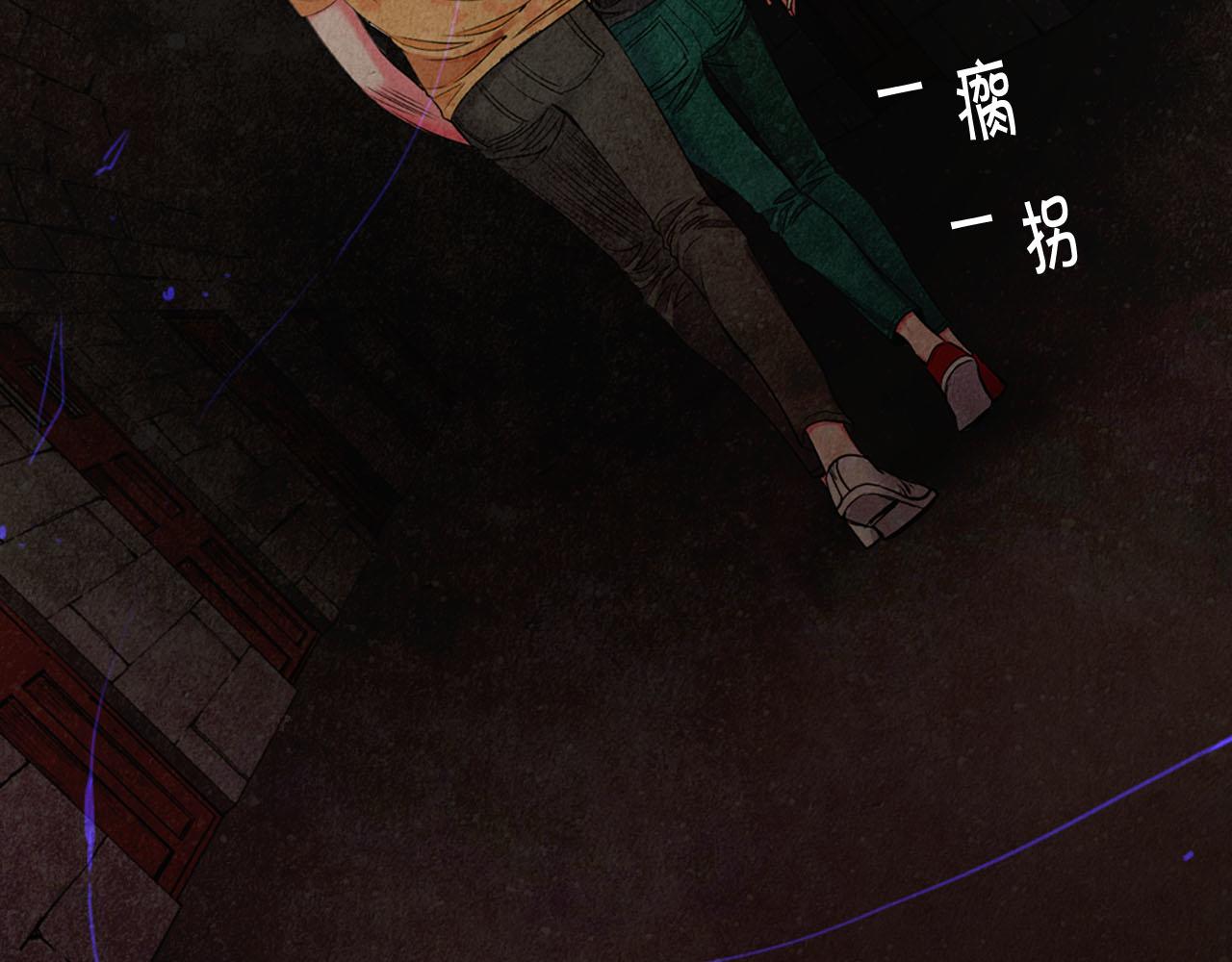 第29话 逃离30