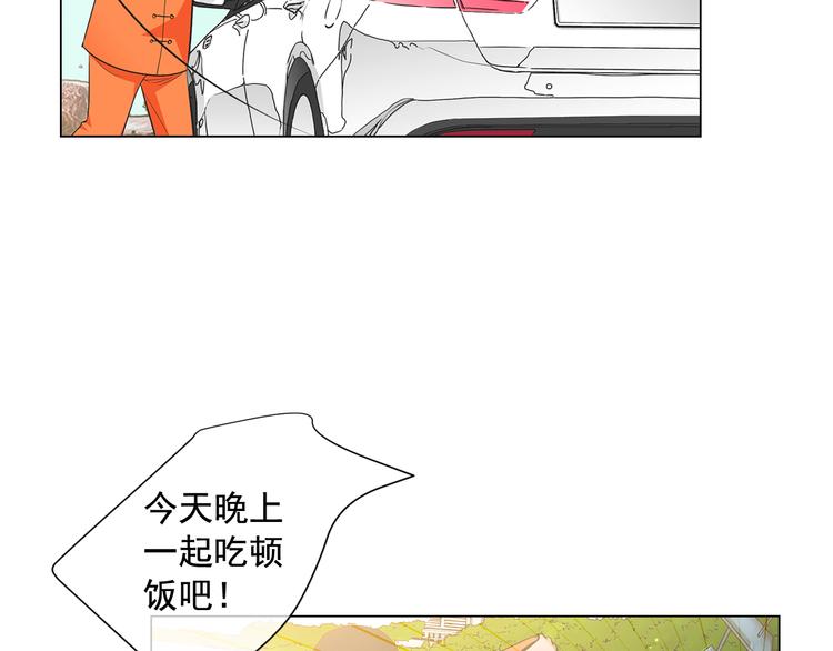 第2部第1话 我最讨厌妈妈！55