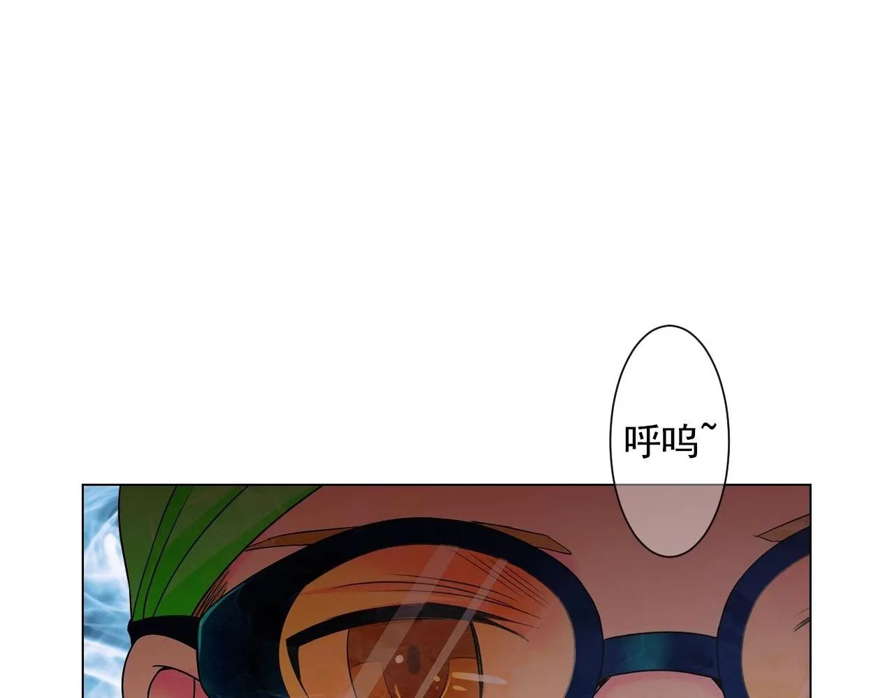 第30话 渣男？！3