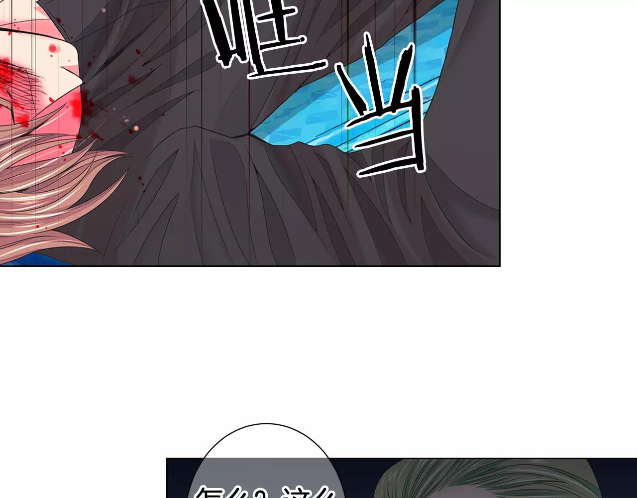 第三季第40话 冲着我来吧36