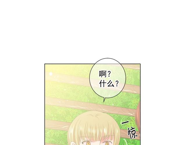 第15话 堕落57