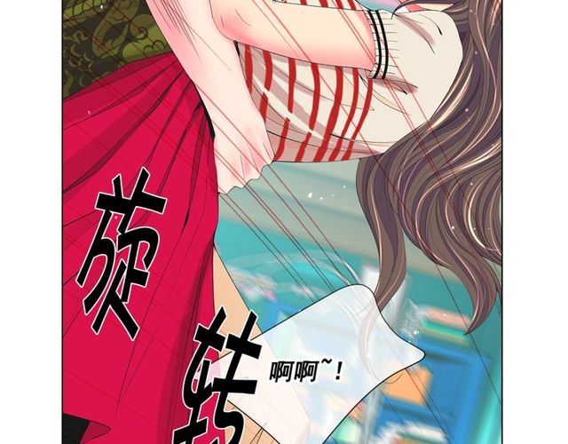 第13话  我哪敢说啊76
