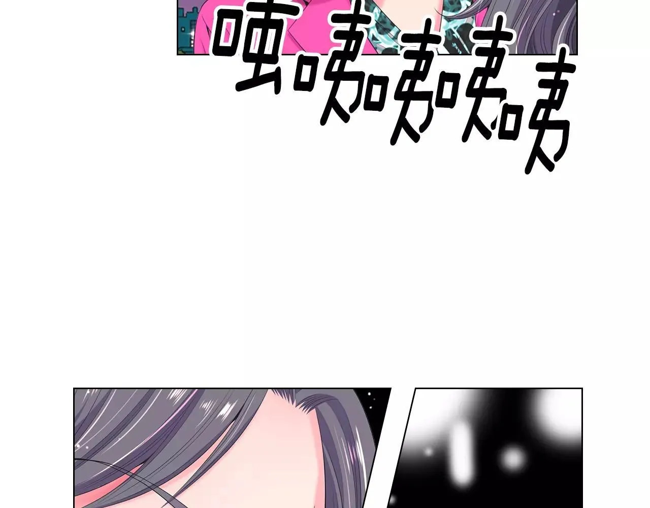 第三季第21话 极速狂飙101