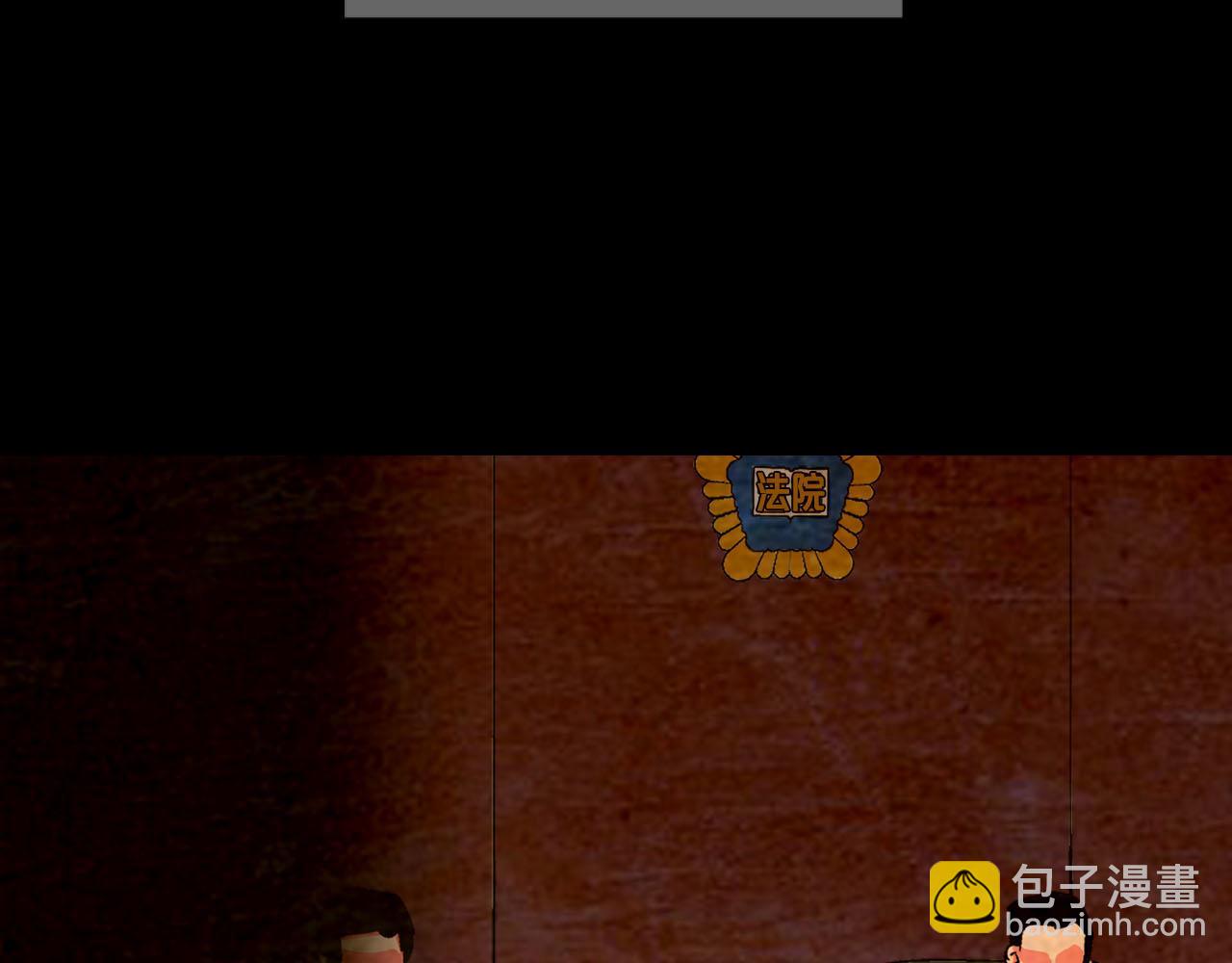 番外3 最幸福的模样84