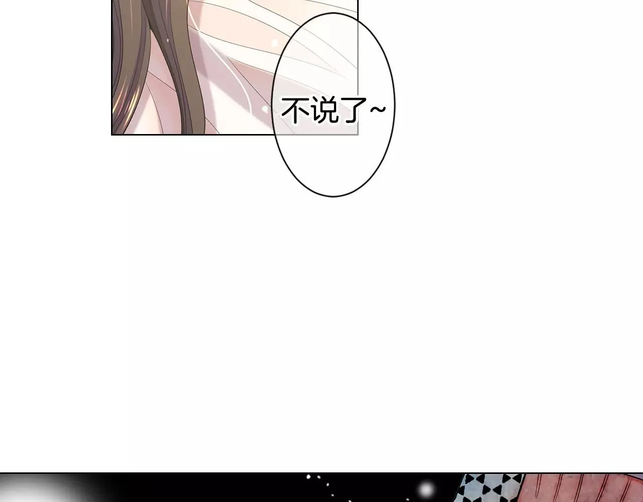 第三季第17话 他出来了43