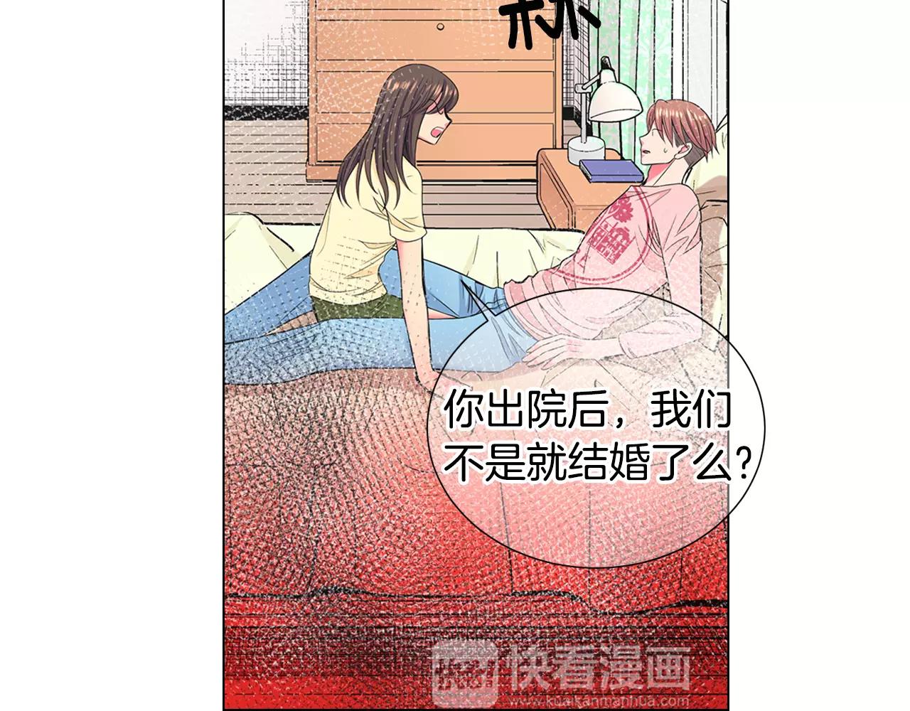 第三季第44话 愿意付出代价吗38